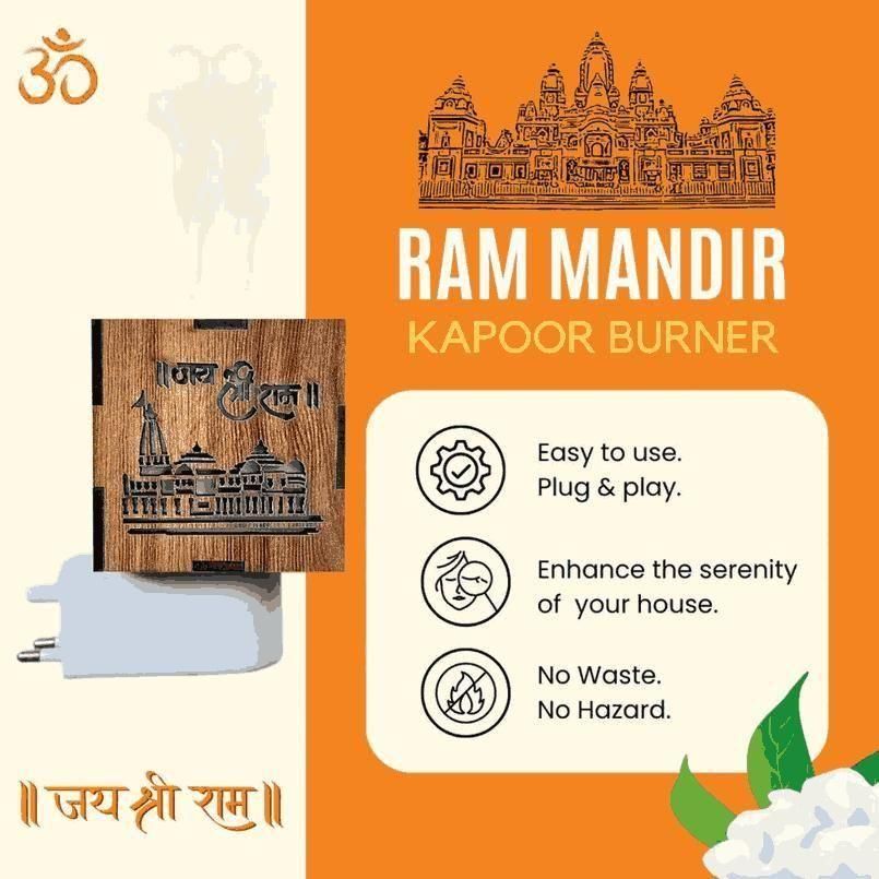 Ram Mandir Engraved Electric Aroma Burner & Night Lamp